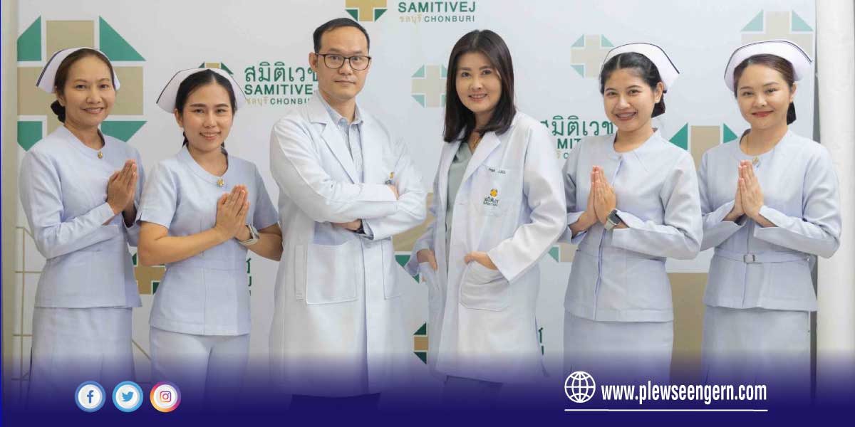 Revolutionizing Surgery: Samitivej Chonburi Hospital Unveils New You Clinic for Minimally Invasive Procedures - News Directory 3